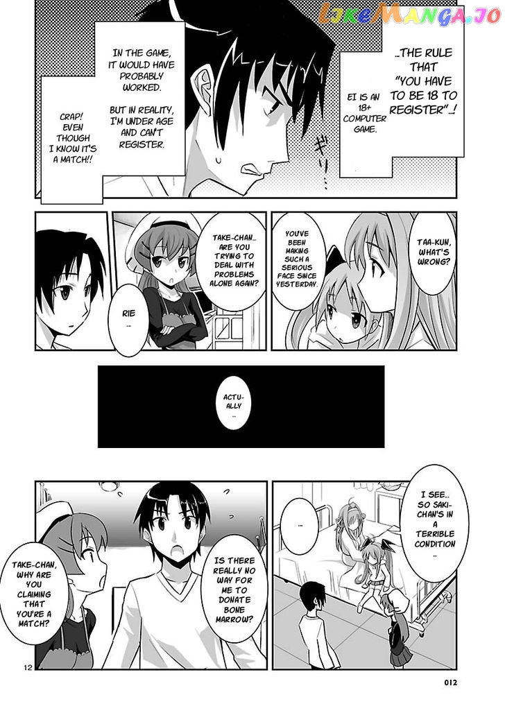 Gyarugewe No Sekai Yo, Youkoso! chapter 9 - page 12