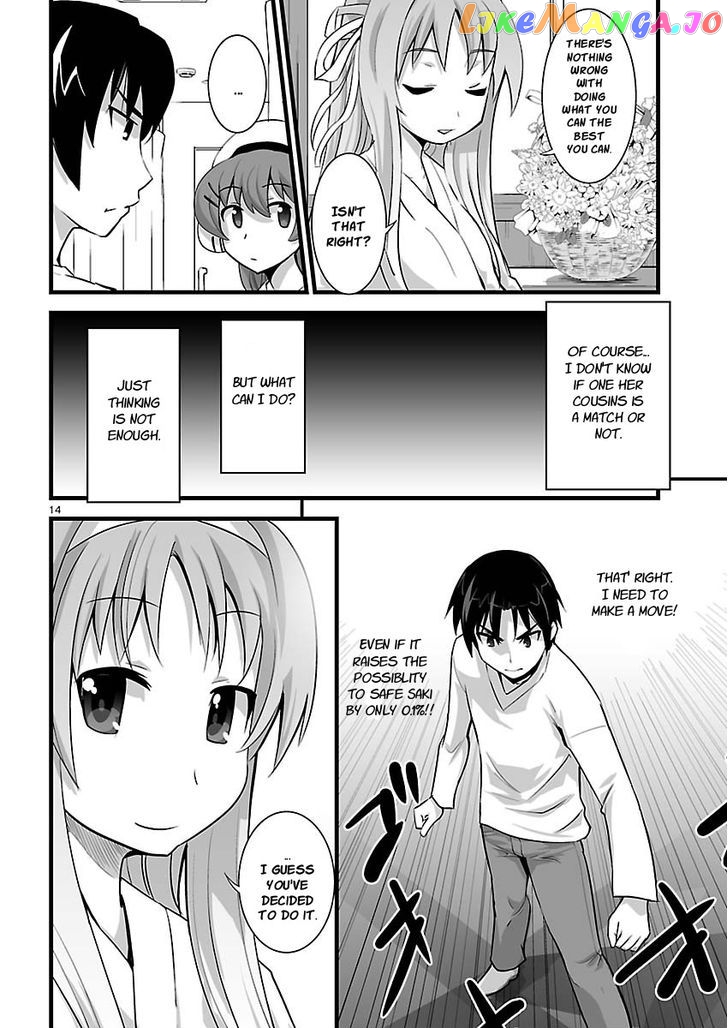 Gyarugewe No Sekai Yo, Youkoso! chapter 9 - page 14