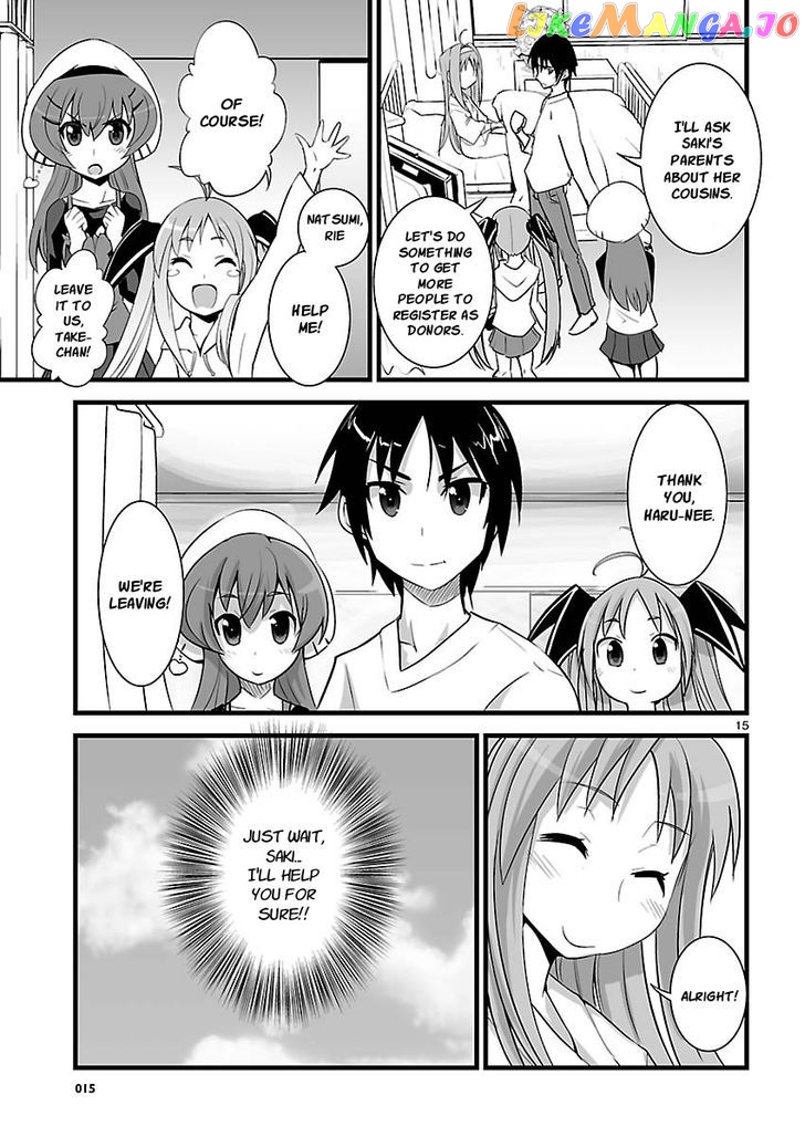 Gyarugewe No Sekai Yo, Youkoso! chapter 9 - page 15