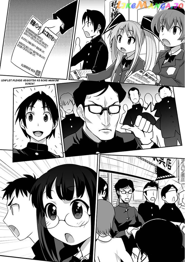 Gyarugewe No Sekai Yo, Youkoso! chapter 9 - page 16