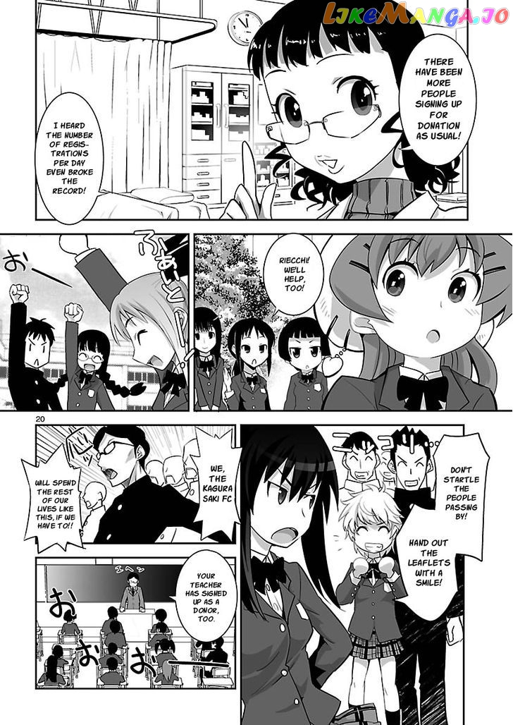 Gyarugewe No Sekai Yo, Youkoso! chapter 9 - page 20
