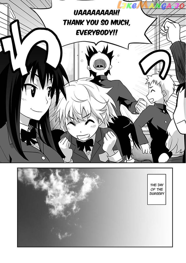 Gyarugewe No Sekai Yo, Youkoso! chapter 9 - page 23