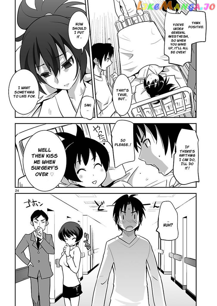 Gyarugewe No Sekai Yo, Youkoso! chapter 9 - page 24