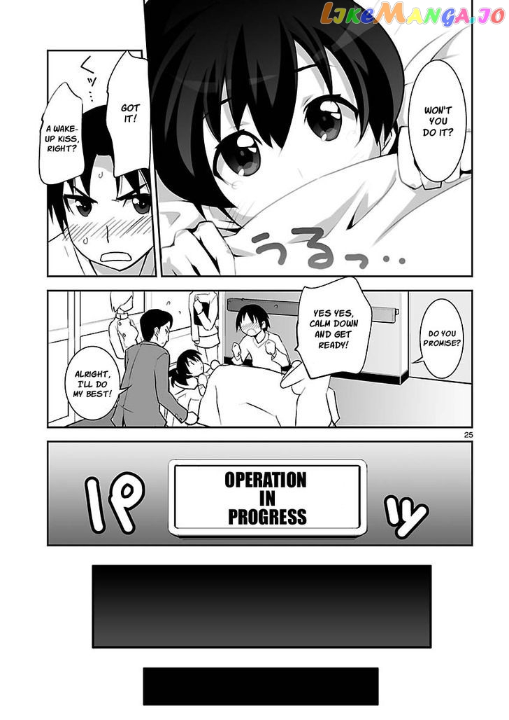 Gyarugewe No Sekai Yo, Youkoso! chapter 9 - page 25