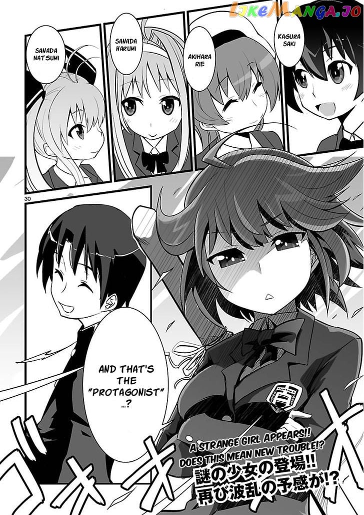 Gyarugewe No Sekai Yo, Youkoso! chapter 9 - page 30