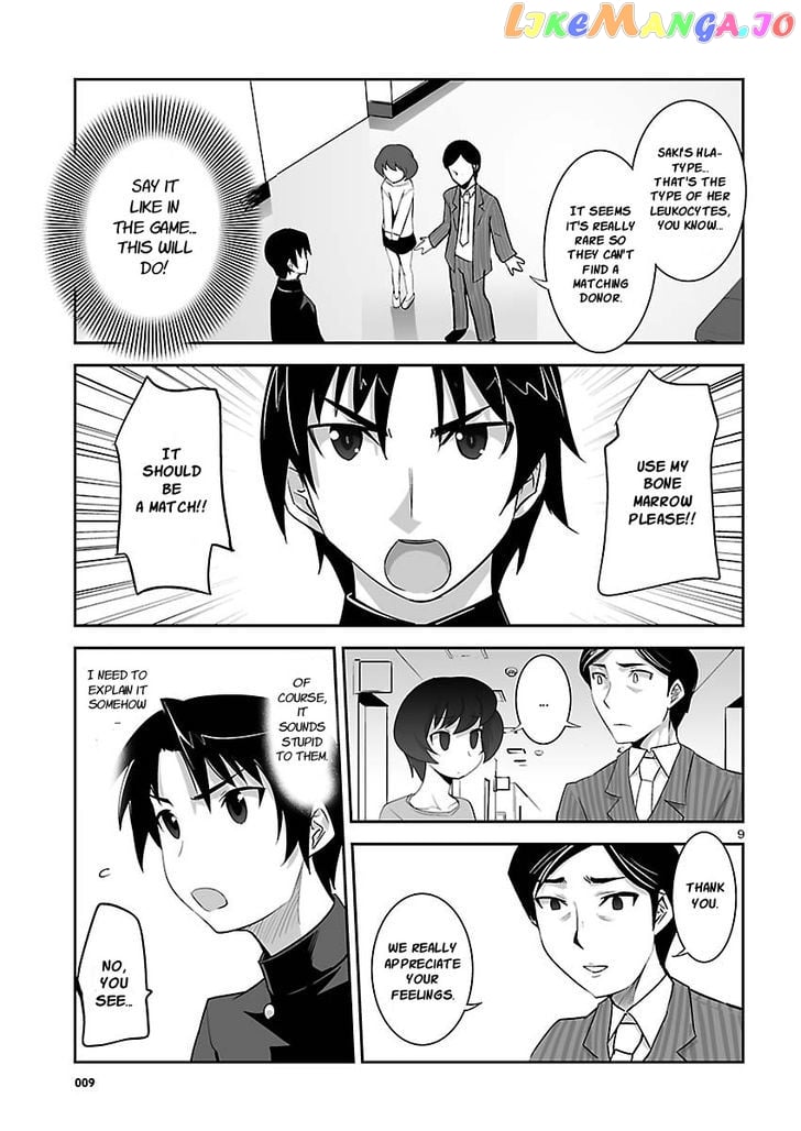 Gyarugewe No Sekai Yo, Youkoso! chapter 9 - page 9