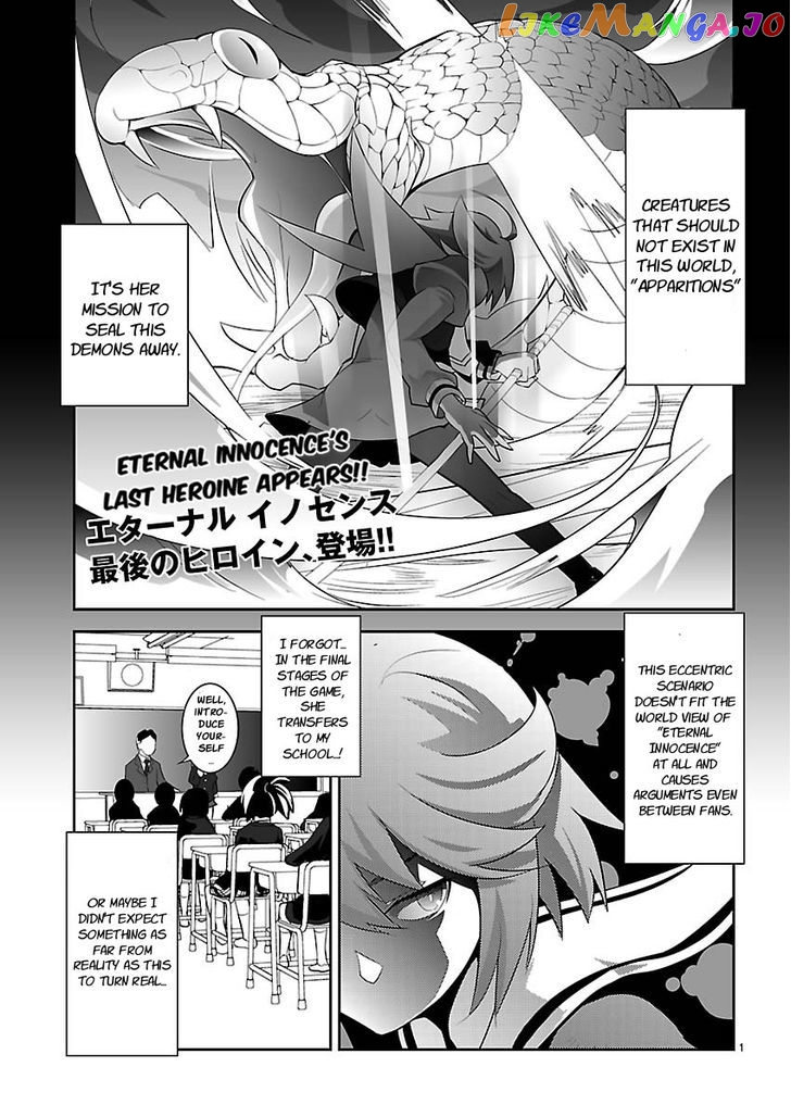 Gyarugewe No Sekai Yo, Youkoso! chapter 10 - page 1