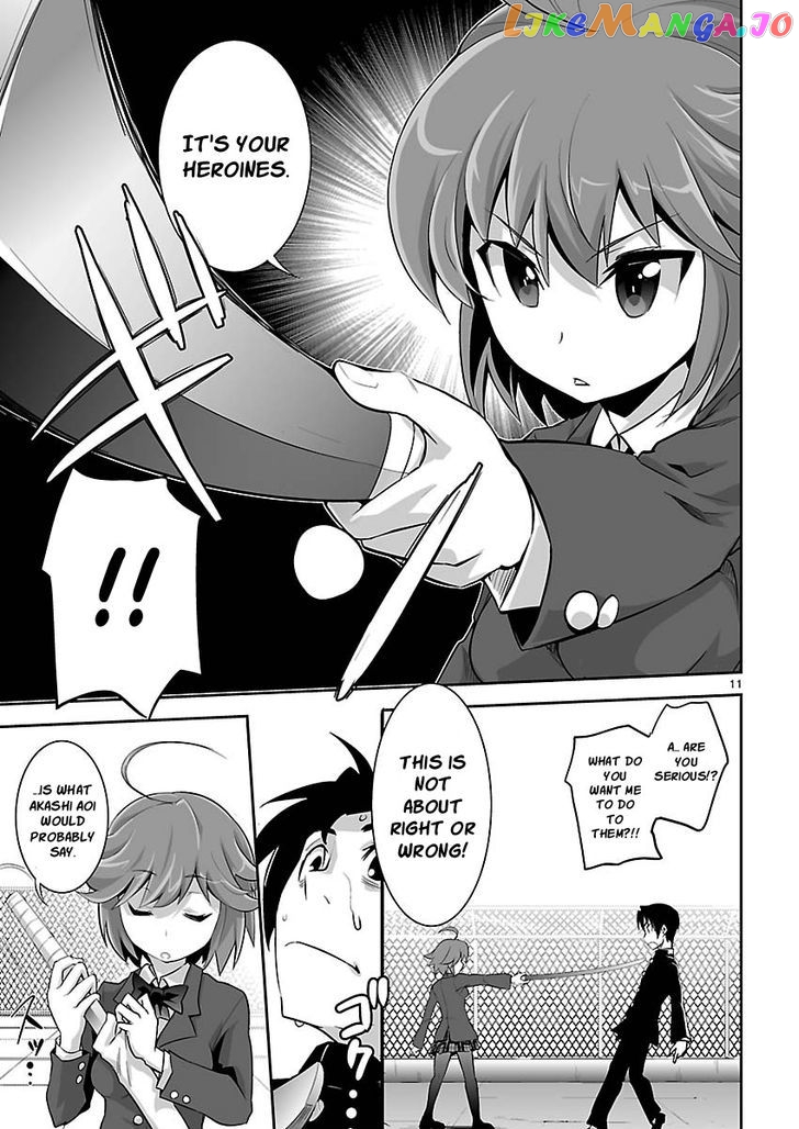 Gyarugewe No Sekai Yo, Youkoso! chapter 10 - page 11