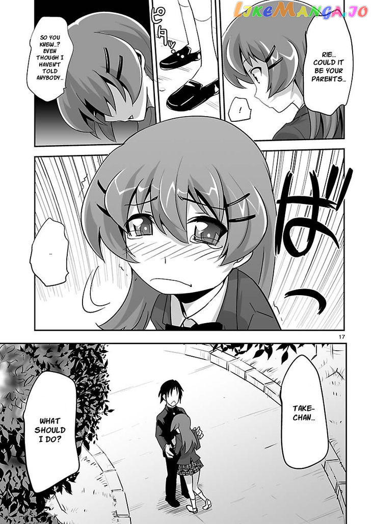 Gyarugewe No Sekai Yo, Youkoso! chapter 10 - page 17