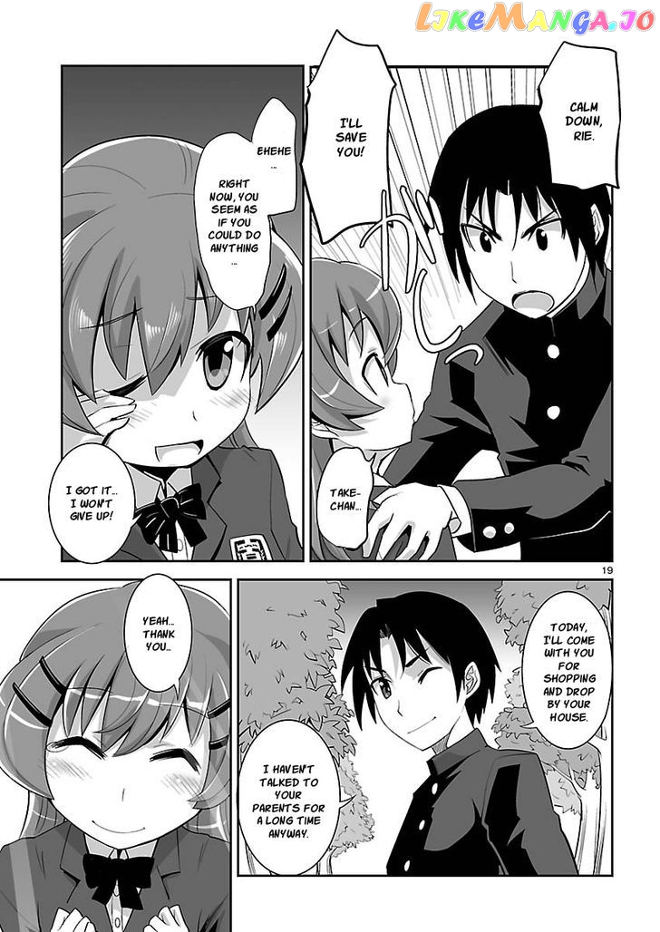 Gyarugewe No Sekai Yo, Youkoso! chapter 10 - page 19