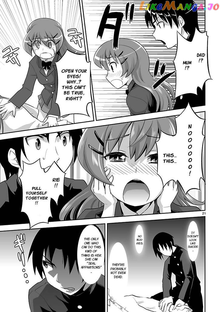 Gyarugewe No Sekai Yo, Youkoso! chapter 10 - page 21