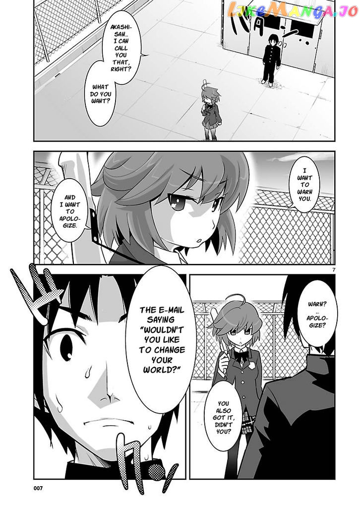 Gyarugewe No Sekai Yo, Youkoso! chapter 10 - page 7