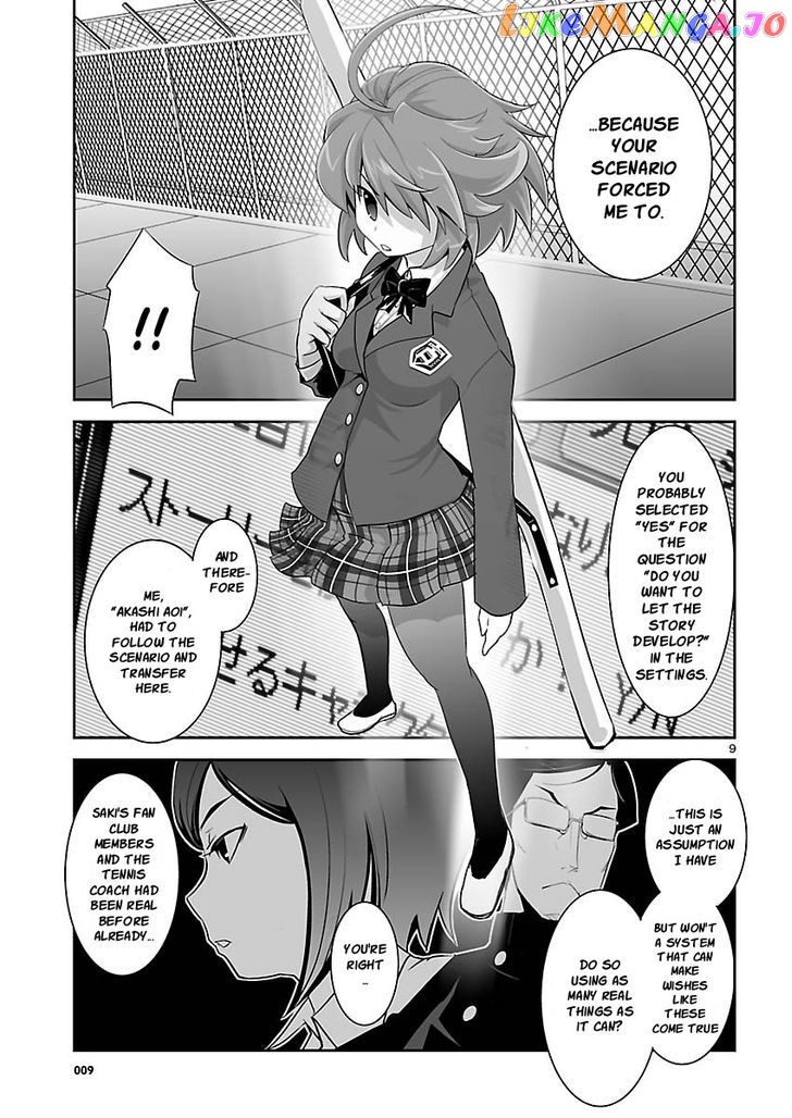 Gyarugewe No Sekai Yo, Youkoso! chapter 10 - page 9