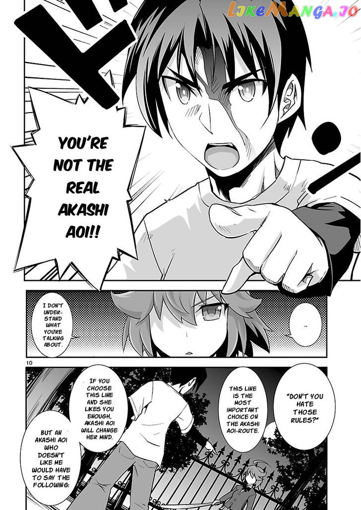 Gyarugewe No Sekai Yo, Youkoso! chapter 11 - page 10