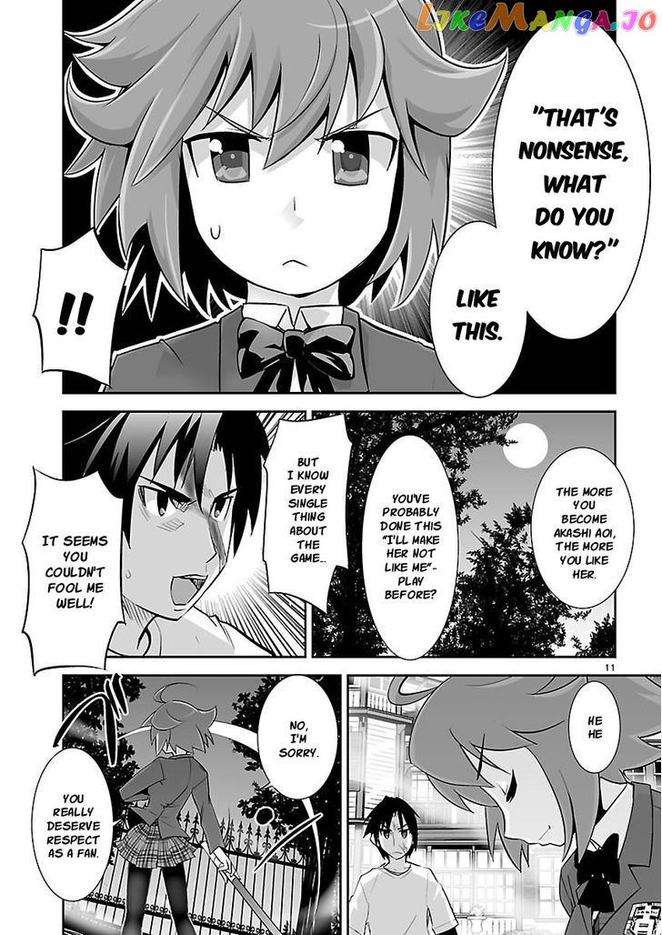 Gyarugewe No Sekai Yo, Youkoso! chapter 11 - page 11