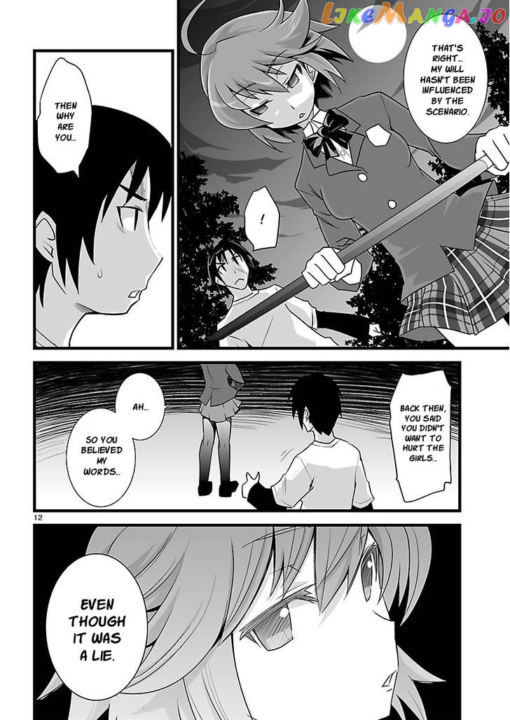 Gyarugewe No Sekai Yo, Youkoso! chapter 11 - page 12