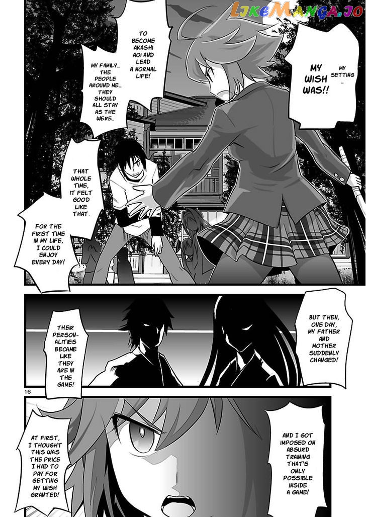 Gyarugewe No Sekai Yo, Youkoso! chapter 11 - page 16