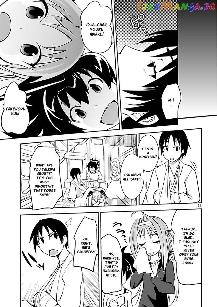 Gyarugewe No Sekai Yo, Youkoso! chapter 11 - page 34