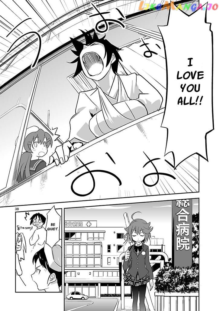 Gyarugewe No Sekai Yo, Youkoso! chapter 11 - page 37