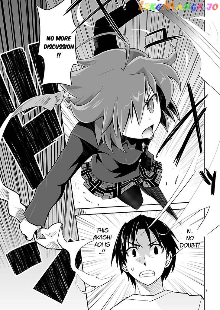 Gyarugewe No Sekai Yo, Youkoso! chapter 11 - page 7