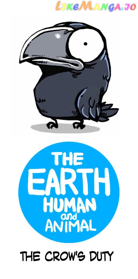 Earth, Human, and Animal chapter 30 - page 2