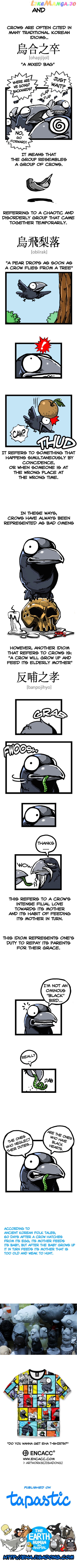 Earth, Human, and Animal chapter 30 - page 6