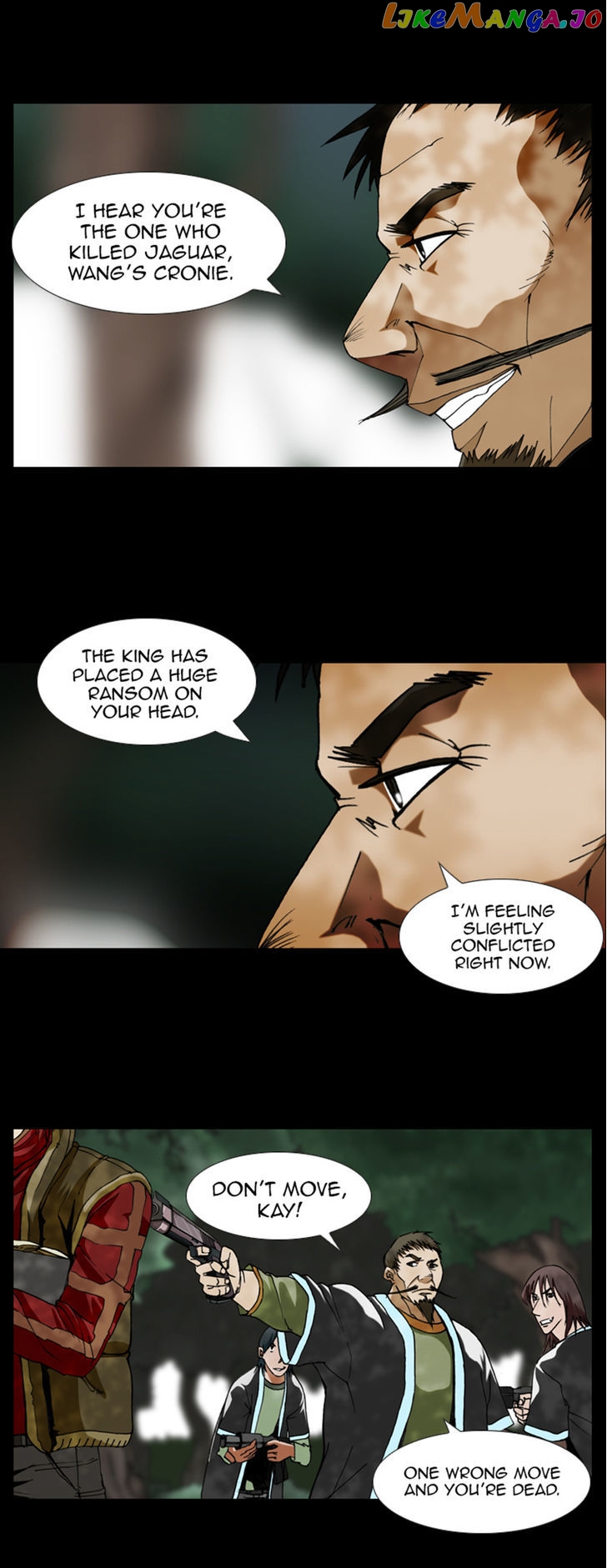 Estancia - Manga chapter 3 - page 2