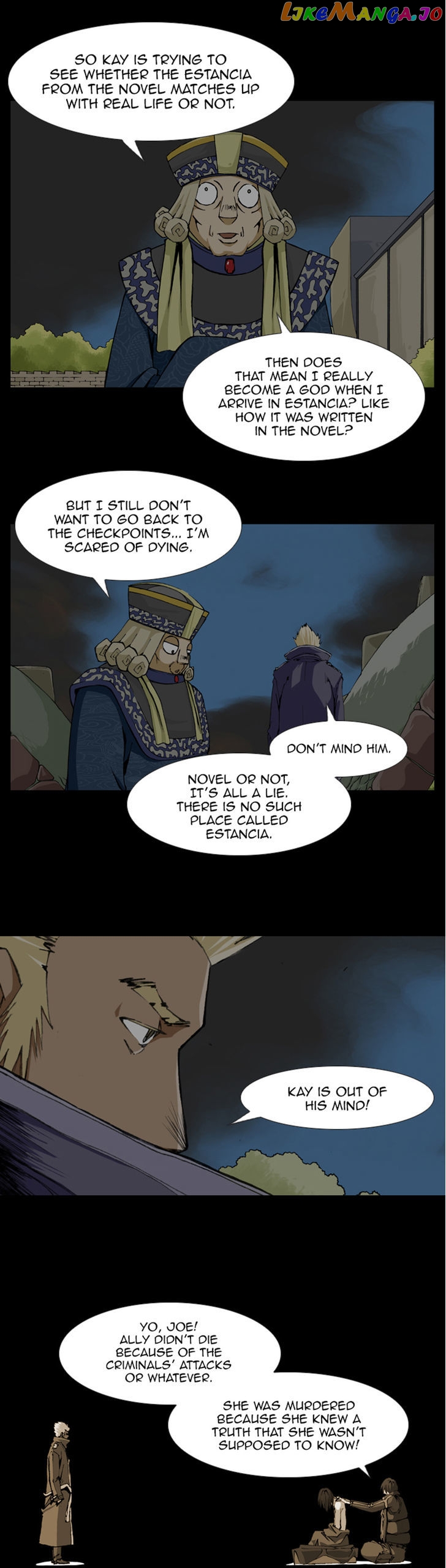 Estancia - Manga chapter 20 - page 5