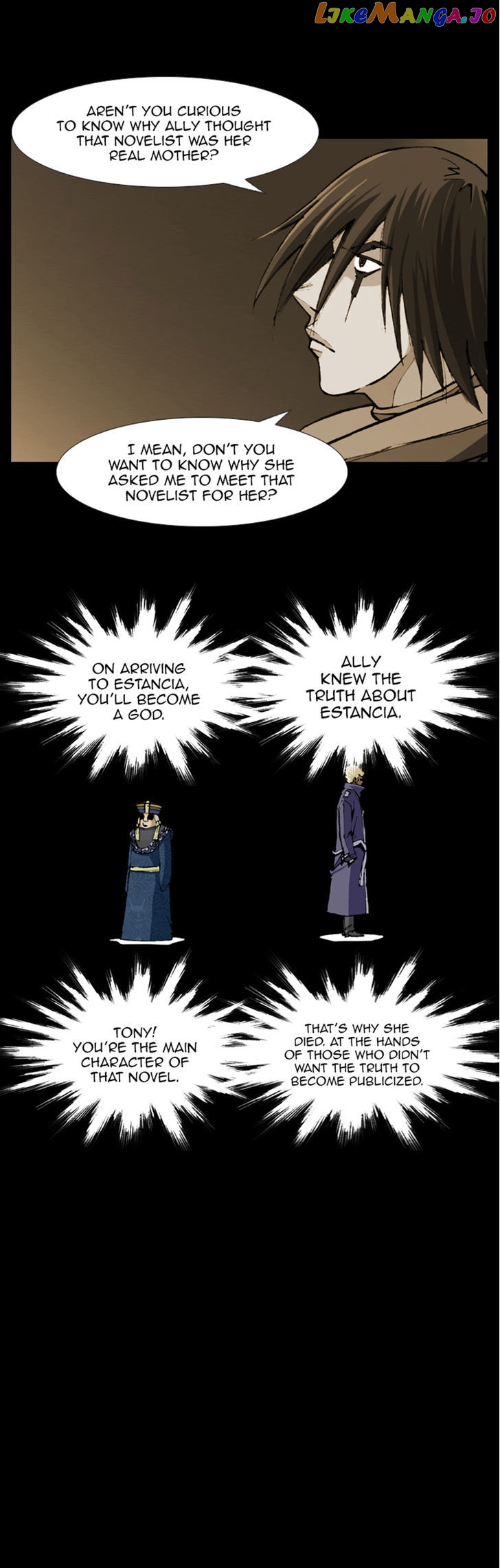 Estancia - Manga chapter 20 - page 6