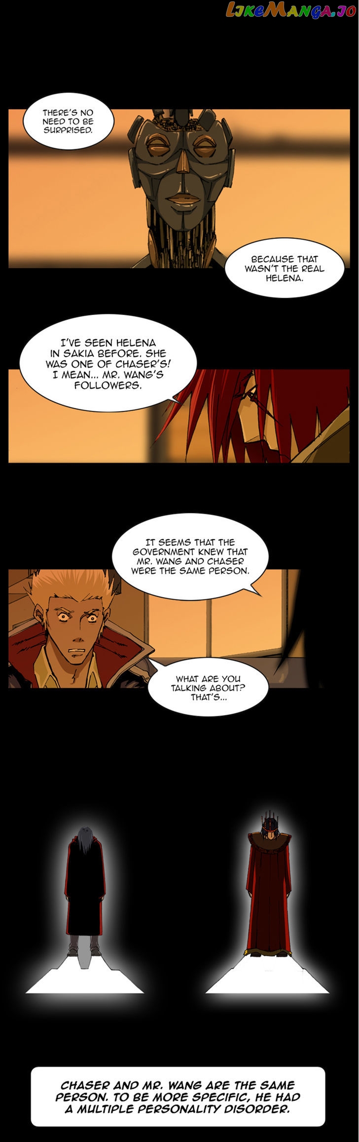 Estancia - Manga chapter 36 - page 3