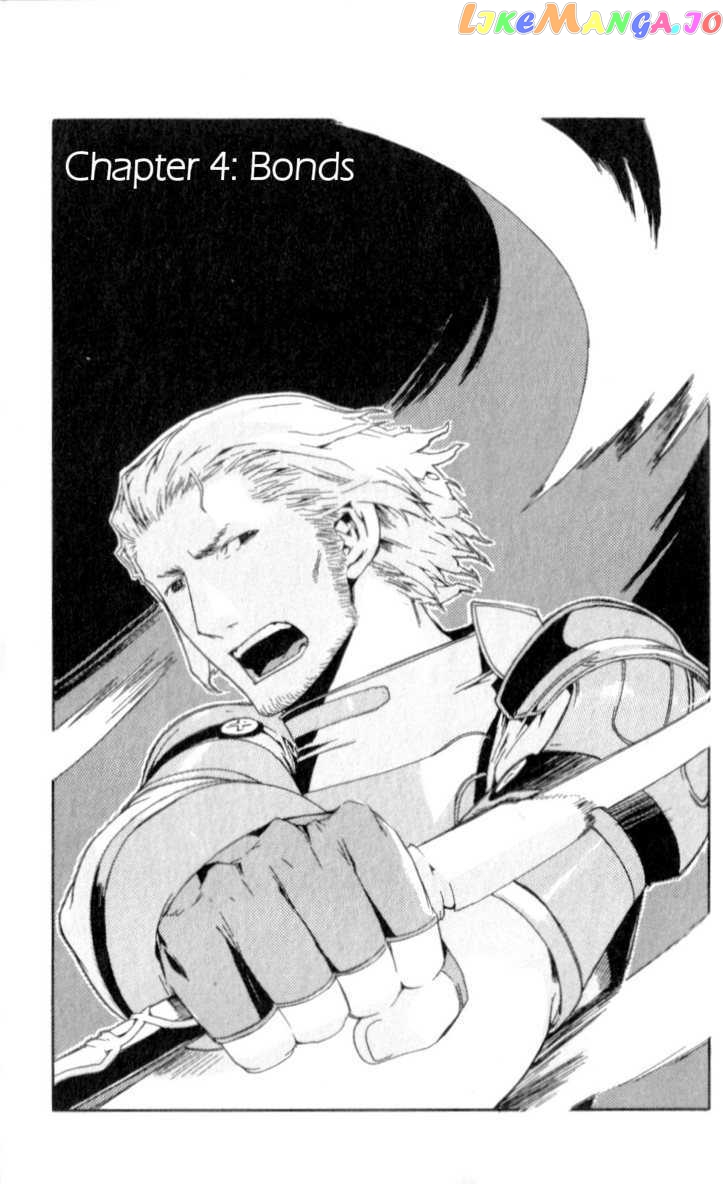 Final Fantasy XII chapter 4 - page 4