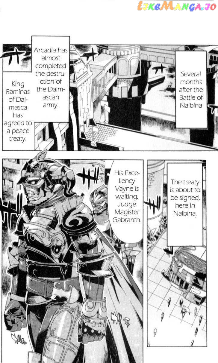 Final Fantasy XII chapter 4 - page 5