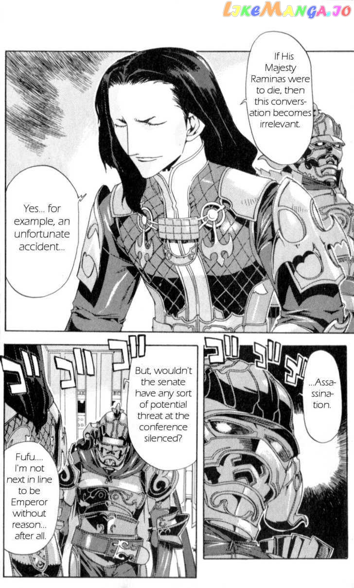 Final Fantasy XII chapter 4 - page 7