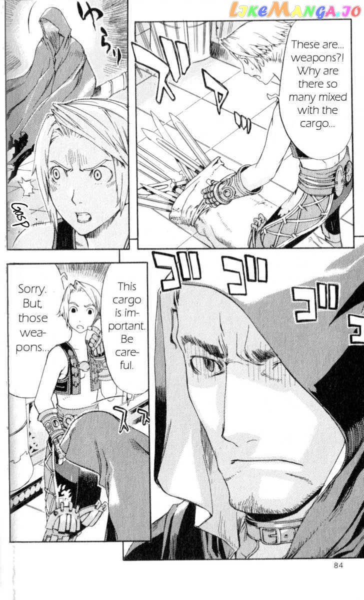 Final Fantasy XII chapter 5 - page 32