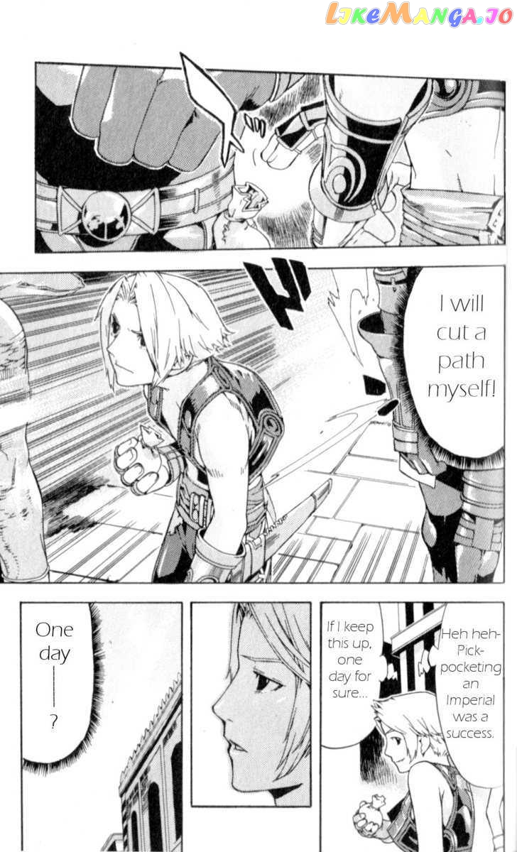 Final Fantasy XII chapter 5 - page 7