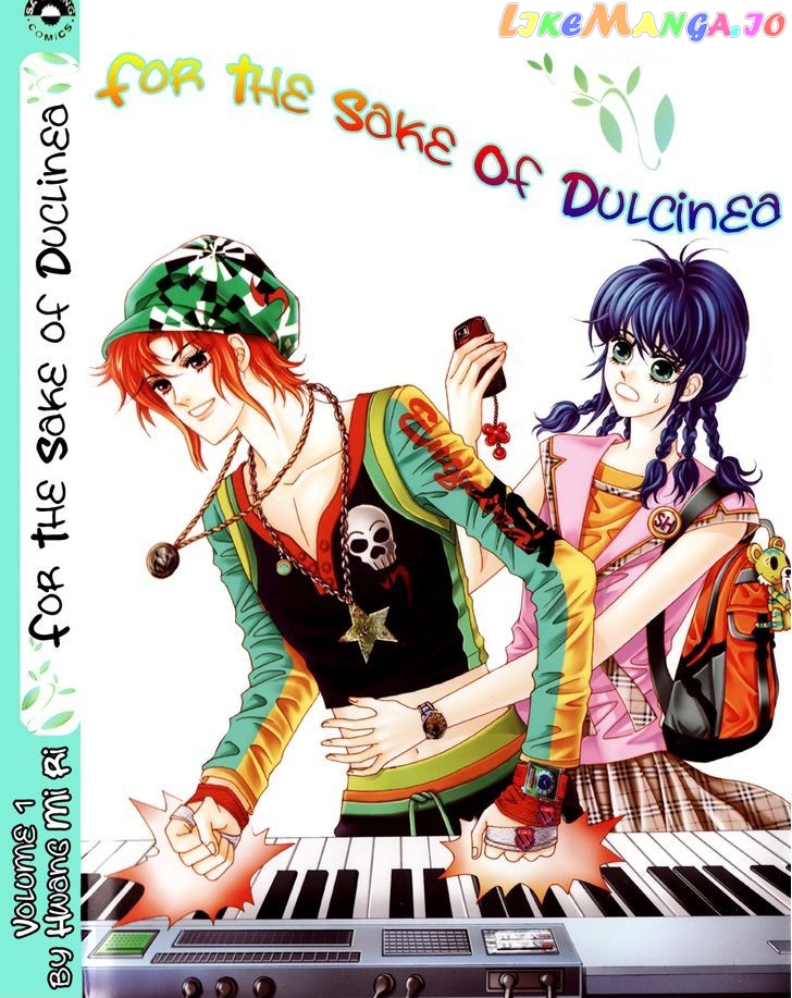 For the Sake of Dulcinea chapter 1 - page 2