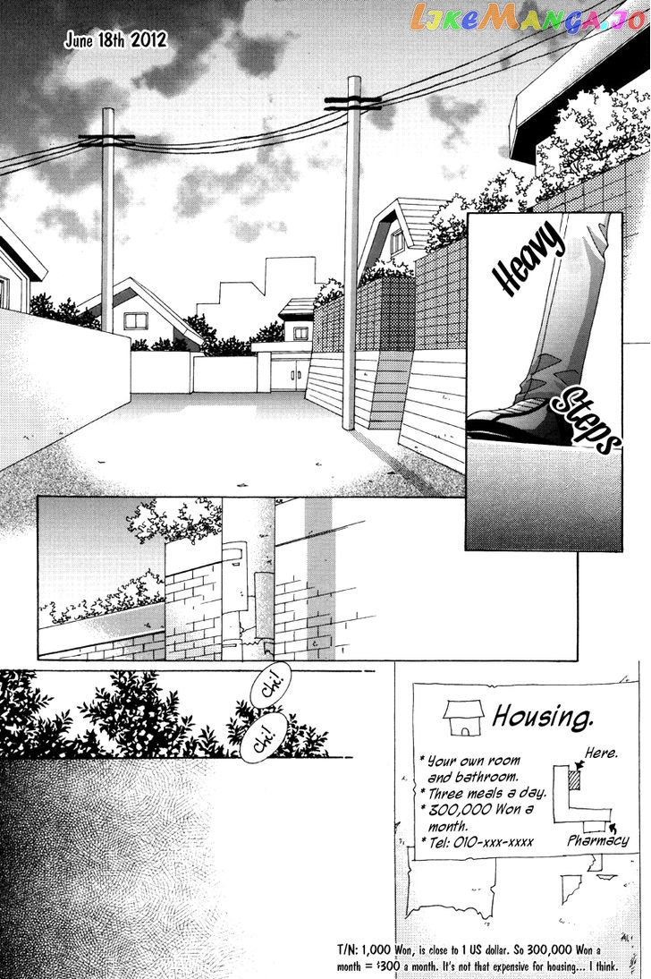 For the Sake of Dulcinea chapter 1 - page 7