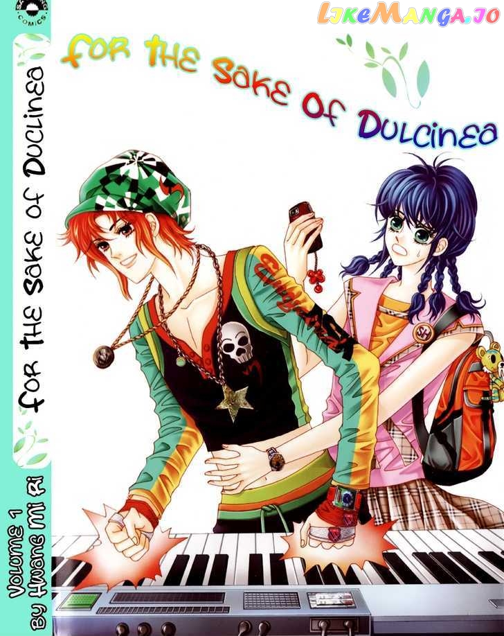 For the Sake of Dulcinea chapter 1.1 - page 2
