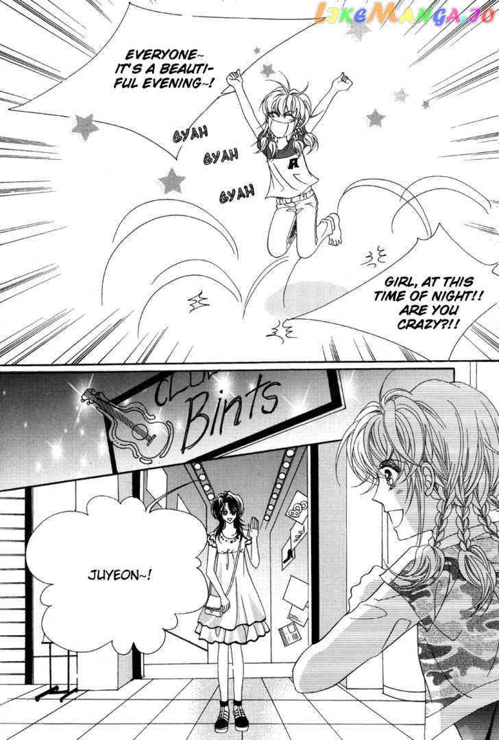 For the Sake of Dulcinea chapter 2.2 - page 8