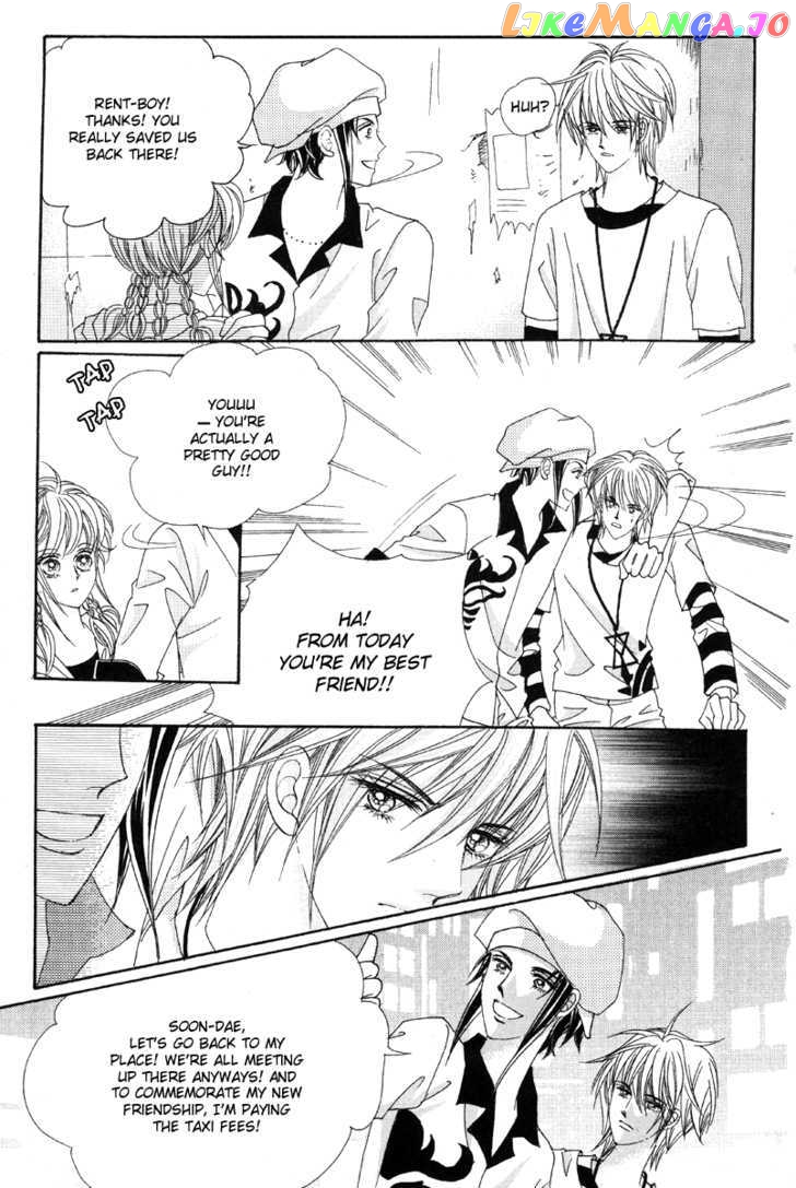 For the Sake of Dulcinea chapter 3.1 - page 7