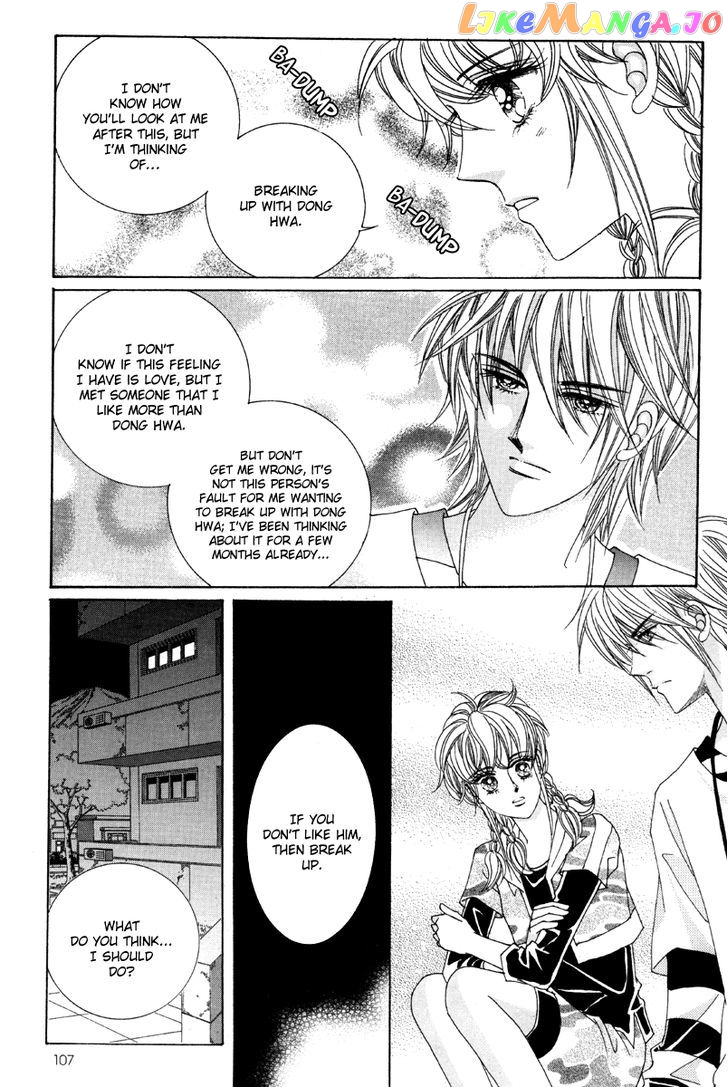 For the Sake of Dulcinea chapter 3.2 - page 7