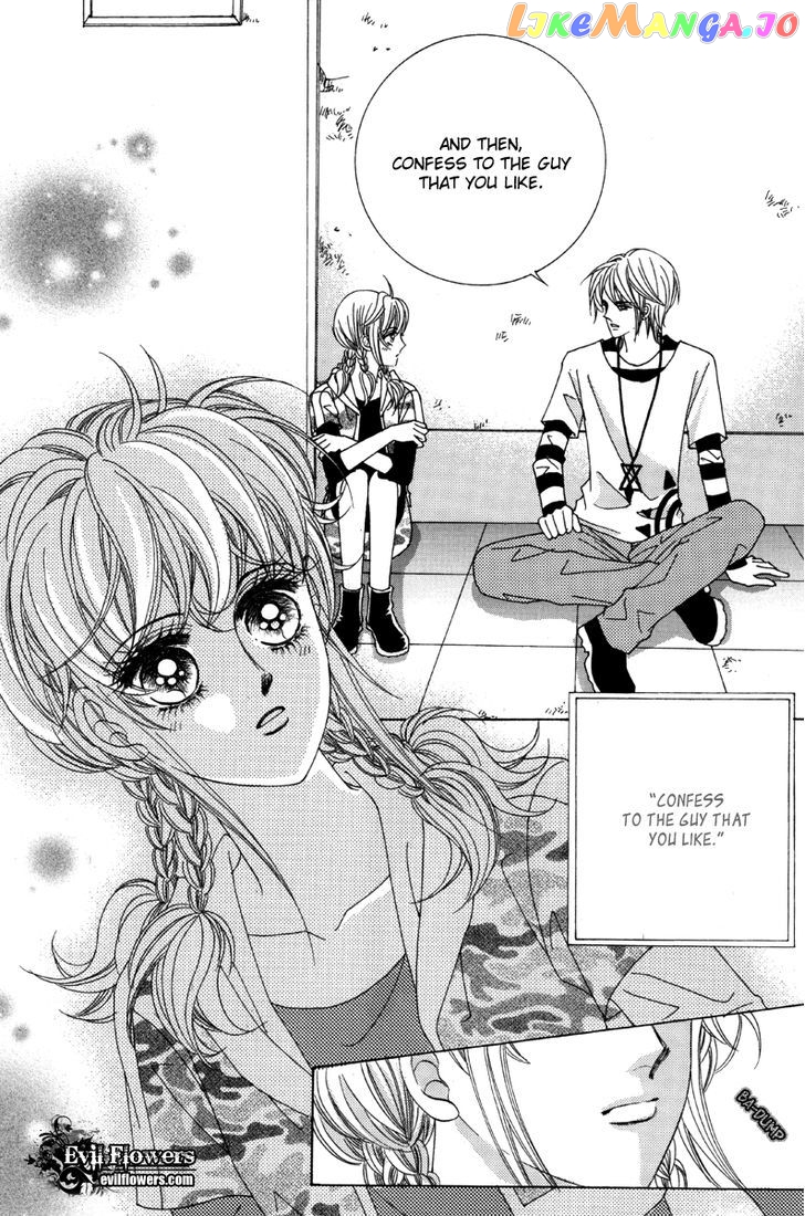 For the Sake of Dulcinea chapter 3.2 - page 8
