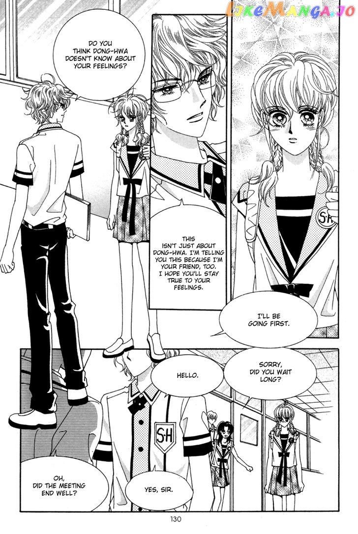 For the Sake of Dulcinea chapter 4 - page 9