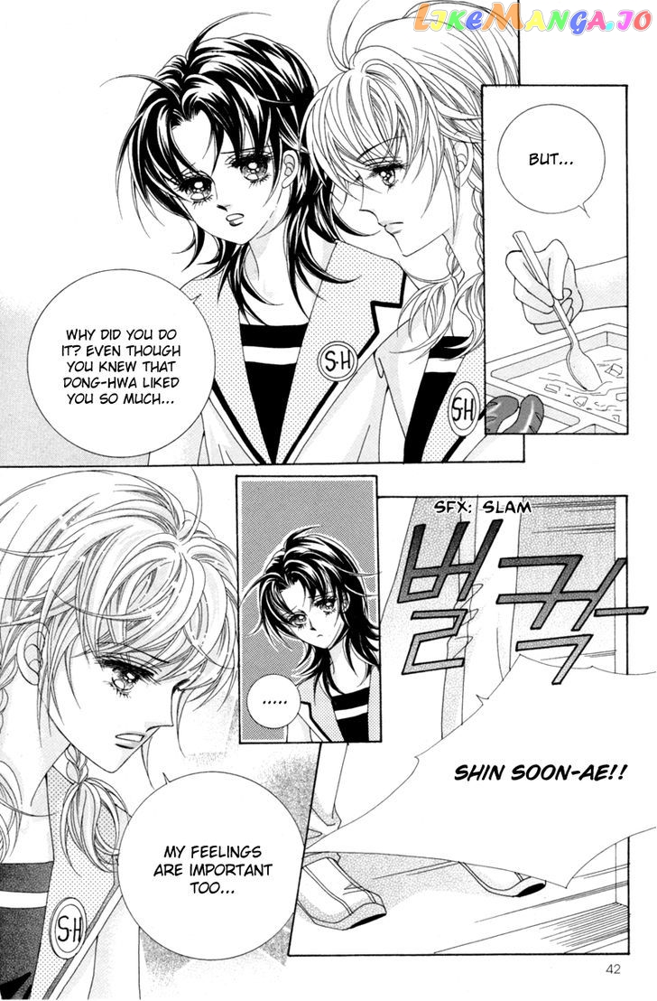 For the Sake of Dulcinea chapter 5 - page 41
