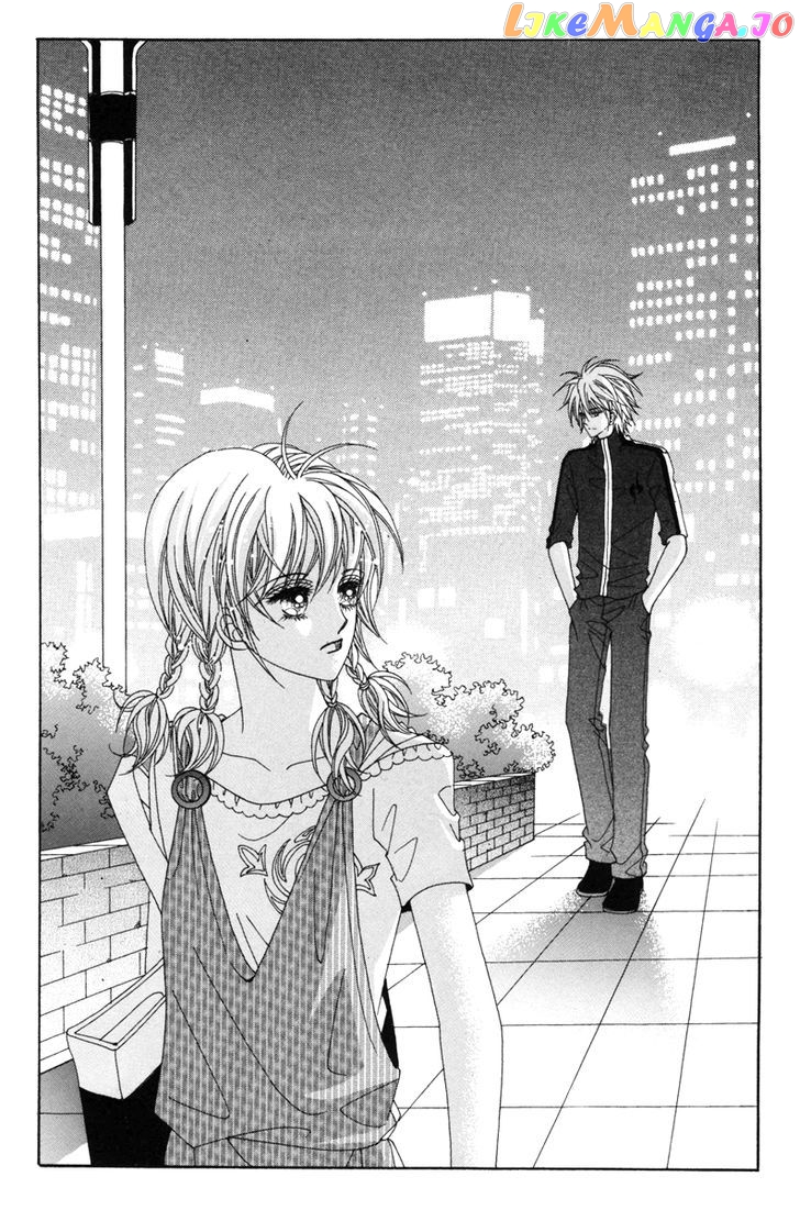 For the Sake of Dulcinea chapter 5 - page 8