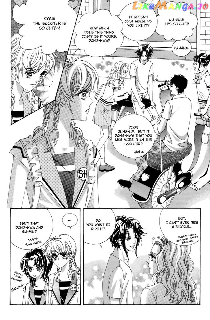 For the Sake of Dulcinea chapter 6 - page 21