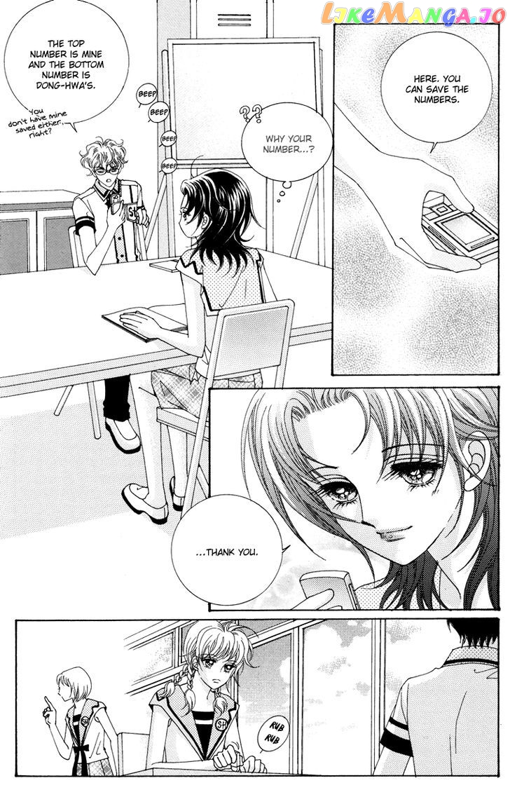 For the Sake of Dulcinea chapter 6 - page 35