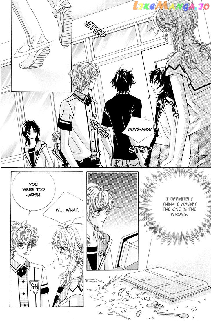For the Sake of Dulcinea chapter 6 - page 7