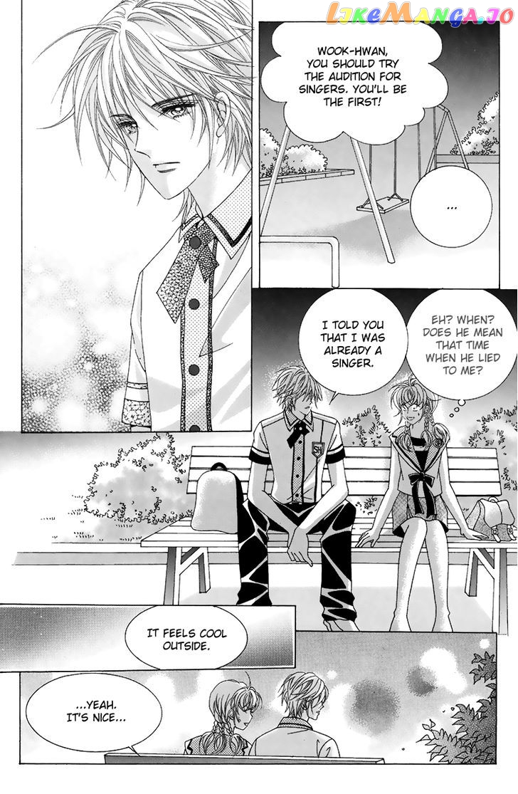 For the Sake of Dulcinea chapter 7 - page 24