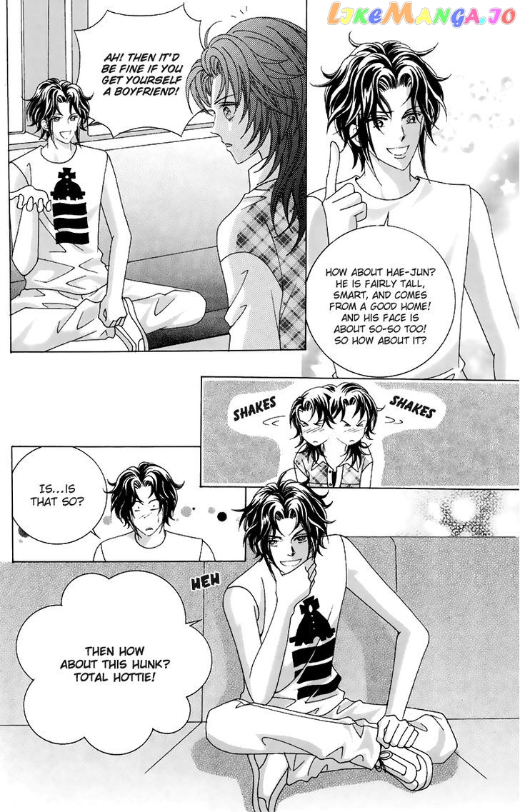 For the Sake of Dulcinea chapter 7 - page 9